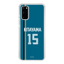 スリムプロテクションケース［ 北海道日本ハムファイターズ - ビジター #15 KITAYAMA ］