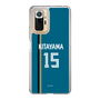 スリムプロテクションケース［ 北海道日本ハムファイターズ - ビジター #15 KITAYAMA ］