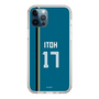 スリムプロテクションケース［ 北海道日本ハムファイターズ - ビジター #17 ITOH ］