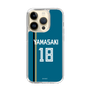 スリムプロテクションケース［ 北海道日本ハムファイターズ - ビジター #18 YAMASAKI ］