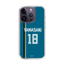 スリムプロテクションケース［ 北海道日本ハムファイターズ - ビジター #18 YAMASAKI ］