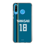 スリムプロテクションケース［ 北海道日本ハムファイターズ - ビジター #18 YAMASAKI ］