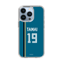 スリムプロテクションケース［ 北海道日本ハムファイターズ - ビジター #19 TAMAI ］