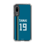 スリムプロテクションケース［ 北海道日本ハムファイターズ - ビジター #19 TAMAI ］