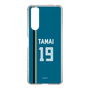 スリムプロテクションケース［ 北海道日本ハムファイターズ - ビジター #19 TAMAI ］