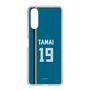 スリムプロテクションケース［ 北海道日本ハムファイターズ - ビジター #19 TAMAI ］