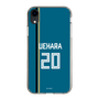 スリムプロテクションケース［ 北海道日本ハムファイターズ - ビジター #20 UEHARA ］