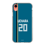 スリムプロテクションケース［ 北海道日本ハムファイターズ - ビジター #20 UEHARA ］