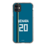 スリムプロテクションケース［ 北海道日本ハムファイターズ - ビジター #20 UEHARA ］