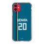 スリムプロテクションケース［ 北海道日本ハムファイターズ - ビジター #20 UEHARA ］