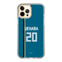 スリムプロテクションケース［ 北海道日本ハムファイターズ - ビジター #20 UEHARA ］