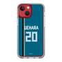 スリムプロテクションケース［ 北海道日本ハムファイターズ - ビジター #20 UEHARA ］