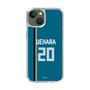 スリムプロテクションケース［ 北海道日本ハムファイターズ - ビジター #20 UEHARA ］