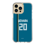 スリムプロテクションケース［ 北海道日本ハムファイターズ - ビジター #20 UEHARA ］