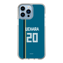スリムプロテクションケース［ 北海道日本ハムファイターズ - ビジター #20 UEHARA ］