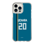 スリムプロテクションケース［ 北海道日本ハムファイターズ - ビジター #20 UEHARA ］