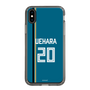 スリムプロテクションケース［ 北海道日本ハムファイターズ - ビジター #20 UEHARA ］