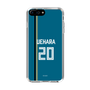 スリムプロテクションケース［ 北海道日本ハムファイターズ - ビジター #20 UEHARA ］