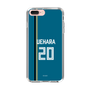 スリムプロテクションケース［ 北海道日本ハムファイターズ - ビジター #20 UEHARA ］