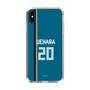 スリムプロテクションケース［ 北海道日本ハムファイターズ - ビジター #20 UEHARA ］