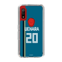 スリムプロテクションケース［ 北海道日本ハムファイターズ - ビジター #20 UEHARA ］