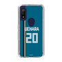 スリムプロテクションケース［ 北海道日本ハムファイターズ - ビジター #20 UEHARA ］