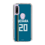 スリムプロテクションケース［ 北海道日本ハムファイターズ - ビジター #20 UEHARA ］