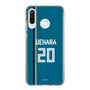 スリムプロテクションケース［ 北海道日本ハムファイターズ - ビジター #20 UEHARA ］