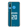 スリムプロテクションケース［ 北海道日本ハムファイターズ - ビジター #20 UEHARA ］
