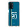 スリムプロテクションケース［ 北海道日本ハムファイターズ - ビジター #20 UEHARA ］
