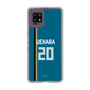 スリムプロテクションケース［ 北海道日本ハムファイターズ - ビジター #20 UEHARA ］