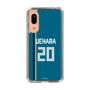 スリムプロテクションケース［ 北海道日本ハムファイターズ - ビジター #20 UEHARA ］