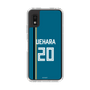 スリムプロテクションケース［ 北海道日本ハムファイターズ - ビジター #20 UEHARA ］