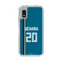 スリムプロテクションケース［ 北海道日本ハムファイターズ - ビジター #20 UEHARA ］