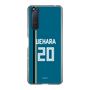 スリムプロテクションケース［ 北海道日本ハムファイターズ - ビジター #20 UEHARA ］
