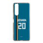スリムプロテクションケース［ 北海道日本ハムファイターズ - ビジター #20 UEHARA ］