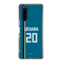 スリムプロテクションケース［ 北海道日本ハムファイターズ - ビジター #20 UEHARA ］