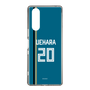スリムプロテクションケース［ 北海道日本ハムファイターズ - ビジター #20 UEHARA ］