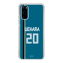 スリムプロテクションケース［ 北海道日本ハムファイターズ - ビジター #20 UEHARA ］