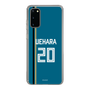 スリムプロテクションケース［ 北海道日本ハムファイターズ - ビジター #20 UEHARA ］