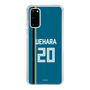 スリムプロテクションケース［ 北海道日本ハムファイターズ - ビジター #20 UEHARA ］