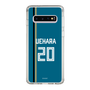 スリムプロテクションケース［ 北海道日本ハムファイターズ - ビジター #20 UEHARA ］