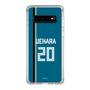 スリムプロテクションケース［ 北海道日本ハムファイターズ - ビジター #20 UEHARA ］