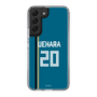 スリムプロテクションケース［ 北海道日本ハムファイターズ - ビジター #20 UEHARA ］