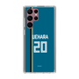 スリムプロテクションケース［ 北海道日本ハムファイターズ - ビジター #20 UEHARA ］