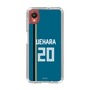 スリムプロテクションケース［ 北海道日本ハムファイターズ - ビジター #20 UEHARA ］
