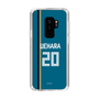 スリムプロテクションケース［ 北海道日本ハムファイターズ - ビジター #20 UEHARA ］