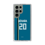 スリムプロテクションケース［ 北海道日本ハムファイターズ - ビジター #20 UEHARA ］