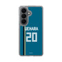 スリムプロテクションケース［ 北海道日本ハムファイターズ - ビジター #20 UEHARA ］