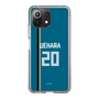 スリムプロテクションケース［ 北海道日本ハムファイターズ - ビジター #20 UEHARA ］
